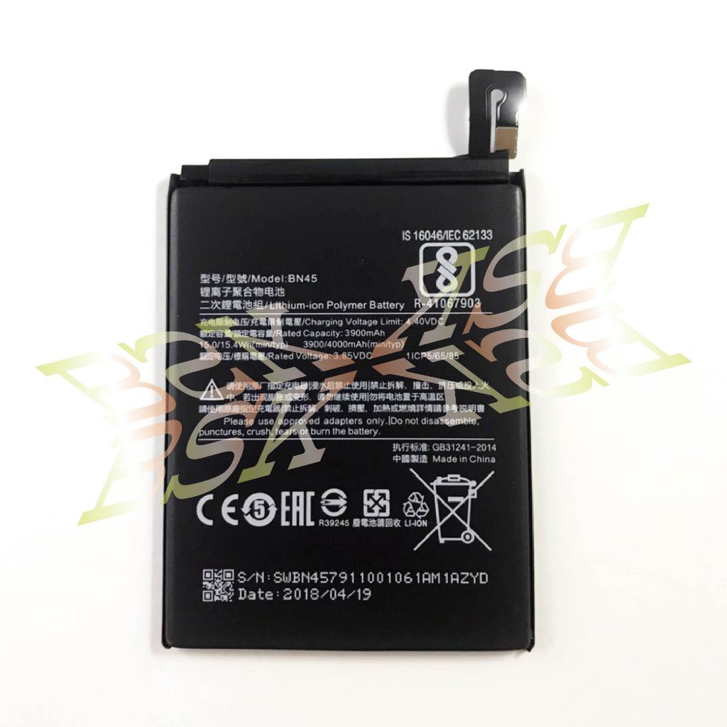 🔥現場維修🔥 紅米 Note 5 (BN45) 電池 膨脹 不蓄電 耗電重啟 不開機 手機發燙