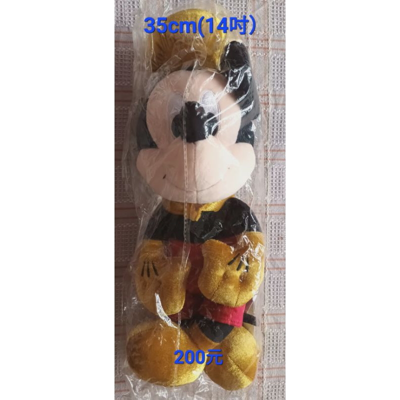 迪士尼抱枕娃娃（14～18吋）