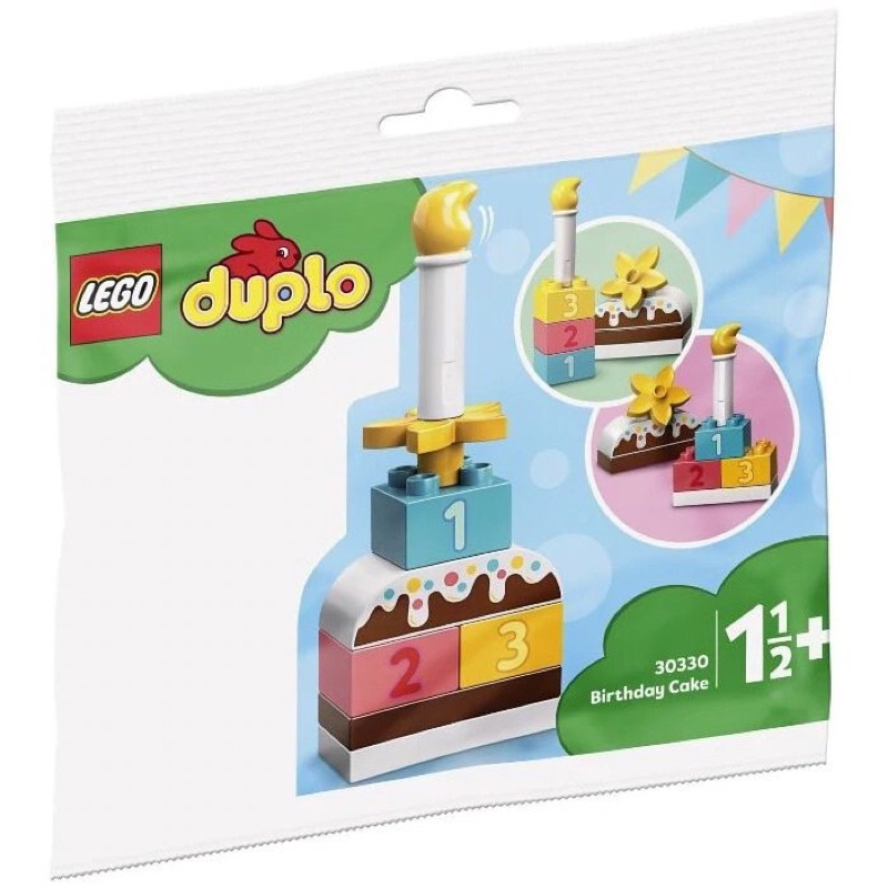 《狂樂玩具屋》 LEGO 30330 生日蛋糕 得寶系列