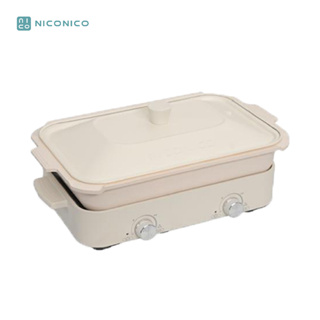 【NICONICO】雙邊溫控多功能電烤盤 NI-K2001