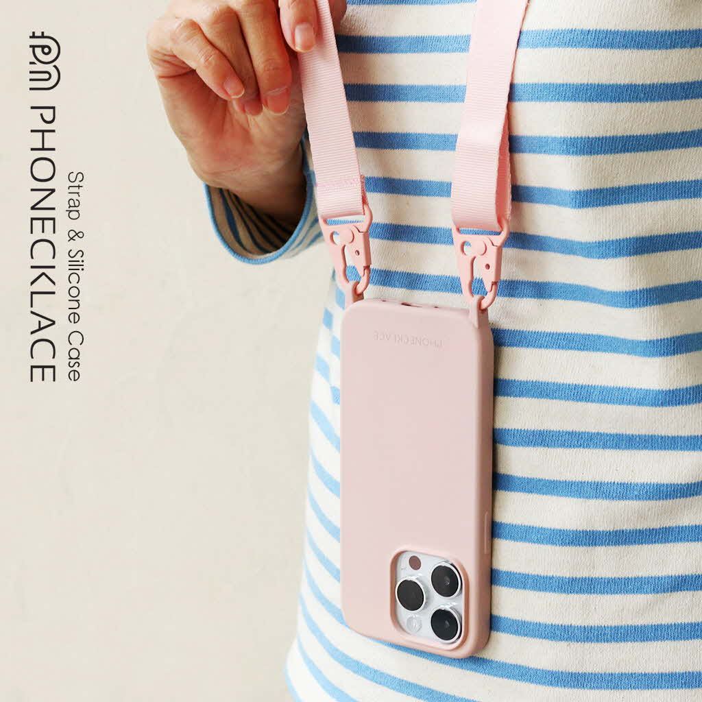 現貨 日本 🇯🇵 Phonecklace 粉色掛繩手機殼 可肩背 iPhone 13 14（韓國製）