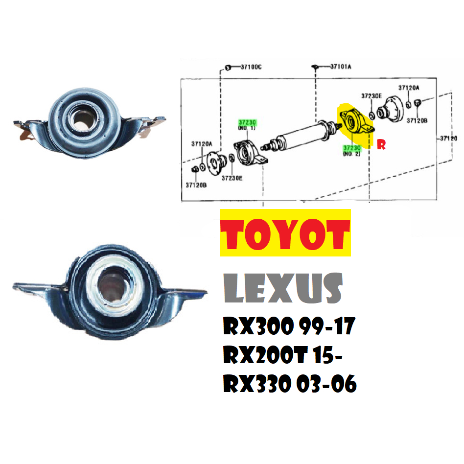 TOYOTA LEXUS  RX300 99-17 RX200T 15- RX330 03-06後傳動軸中間吊架-加強版