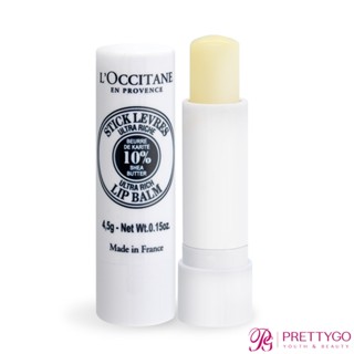 L'OCCITANE 歐舒丹 乳油木潤唇膏(4.5g)-百貨公司貨【美麗購】