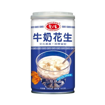 💥全站最低價💥愛之味【牛奶花生】罐頭(340g/罐)