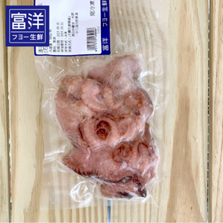 『富洋生鮮』澎湖特有小章魚300g/包