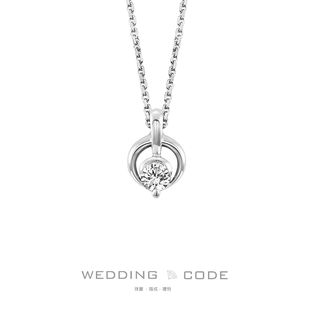 【WEDDING CODE】0.19克拉 鑽石項鍊 2272-1