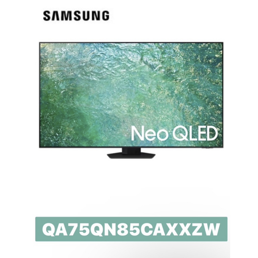 小蘋果3C家電~【Samsung 三星】75型 QLED 4K 智慧顯示器 QA75QN85CAXXZW 75QN85C