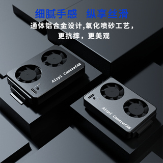相機直播散熱器散熱器相容於SONY ZV-E1 ZVE1 A7M4 A7S3 CANON