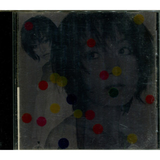 MIHO - Drop By Drop 日本版