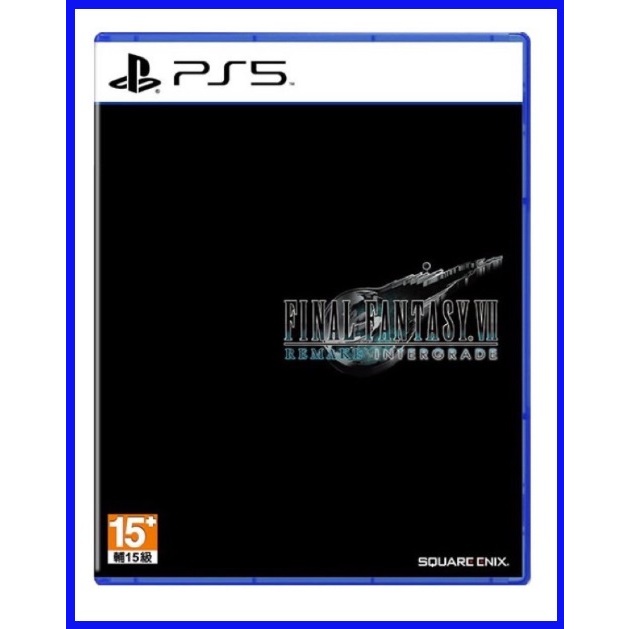 PS5 Final Fantasy VII Intergrade太空戰士 7 重製版 (中文版)全新商品【四張犁電玩】