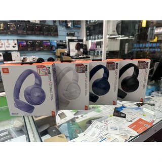 禾豐音響 加送收納袋【JBL】 Tune 520BT 耳罩式藍芽無線耳機 藍牙耳罩