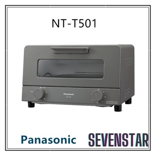 日本直送 Panasonic 國際牌 電烤箱 吐司機 烤麵包機 烤箱 NT-T501 可定時