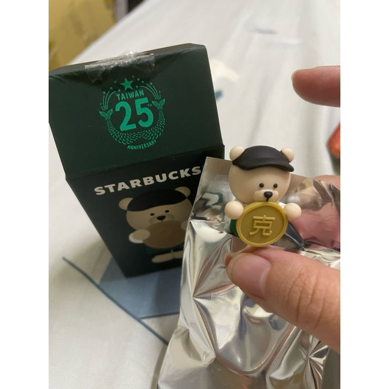 《全新》2023 Starbucks星巴克25週年紀念 歡慶Bearista小熊杯塞 歡慶小熊STOPPER