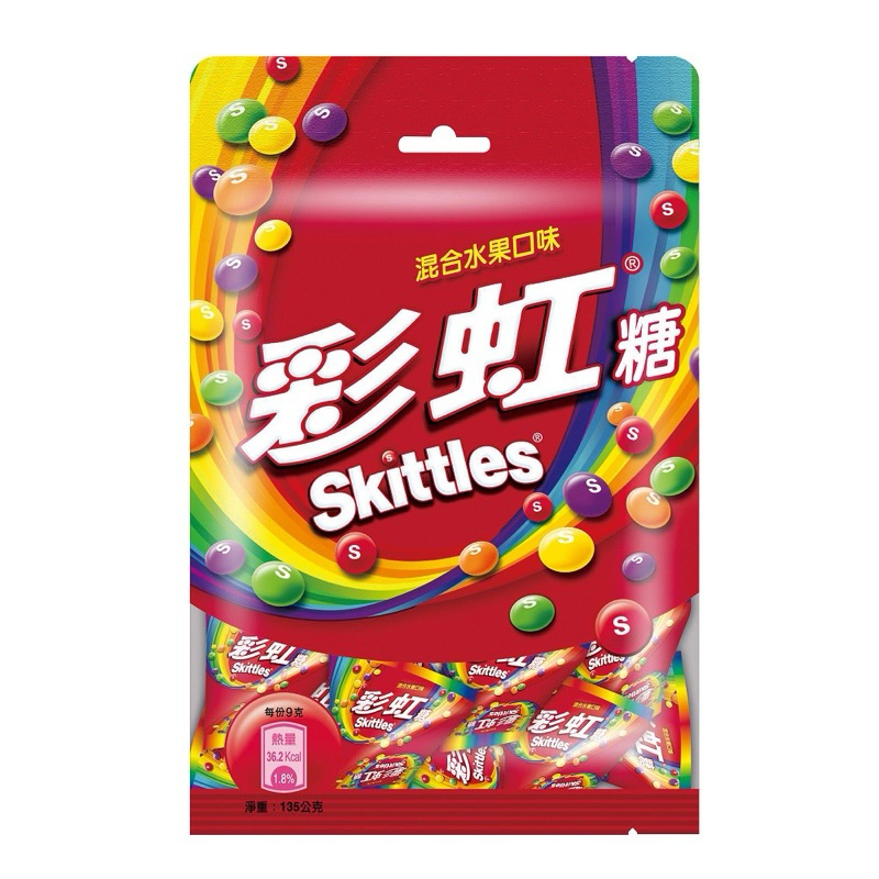 Skittles彩虹糖歡樂分享包135g🍬🍬