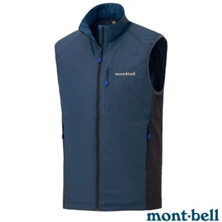 【MONT-BELL】男 軟殼防潑水背心 LIGHT SHELL VEST 立領背心 海軍藍 1106559