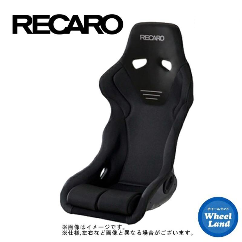 日本🇯🇵直送 Recaro rs-g gk 賽車椅 fia認証。