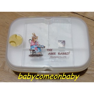 生活用品 THE ABEE RABBIT 四方形微波飯盒 雙層 分隔 便當盒 保鮮盒