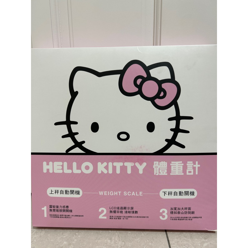 ［全新］hello kitty體重計/電池款