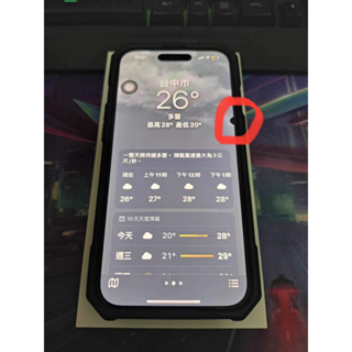 Apple iPhone 14pro 256g 紫色 螢幕有小黑點