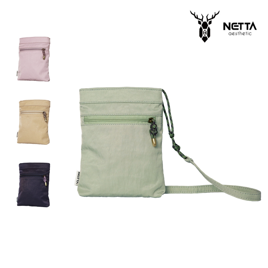 NETTA結繩直式斜背包 / 4色 / 斜背包
