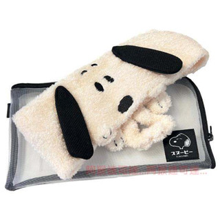 阿猴達可達 JAPAN 日本限定 PEANUTS 史努比 SNOOPY 史奴比 髮帶 髮箍 頭箍 洗臉頭帶 造型髮帶