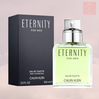 See u💖現貨 Calvin Klein 凱文克萊 CK 永恆男性淡香水100ml/200ml CK 永恆