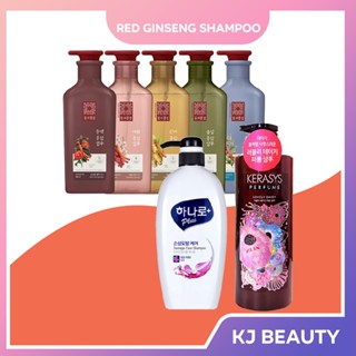 Korea Red Ginseng Shampoo Conditioner Hanaro Shampoo KeraSys