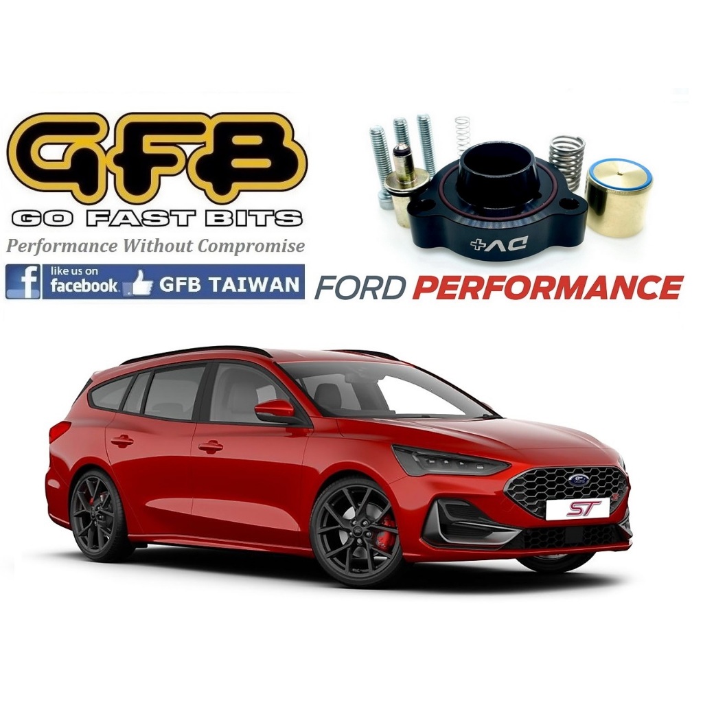 總代理澳洲 GFB 內洩雙導式原廠洩壓閥強化套件 Ford Focus ST MK4 Wagon Estate