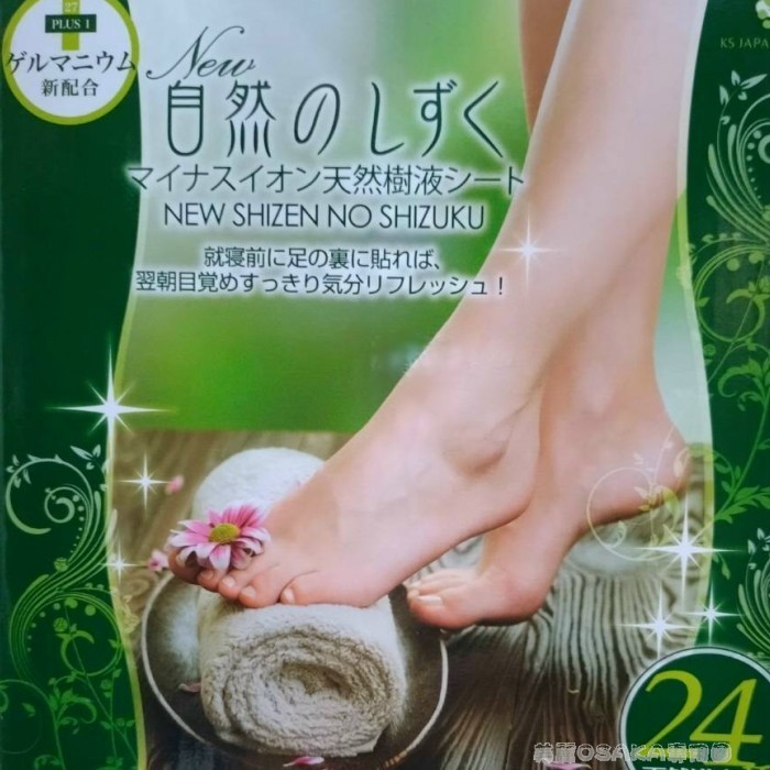 日本 2023新版 自然之露 樹液 腳貼 足貼 磁石的足貼+天然樹液 德用 36枚入