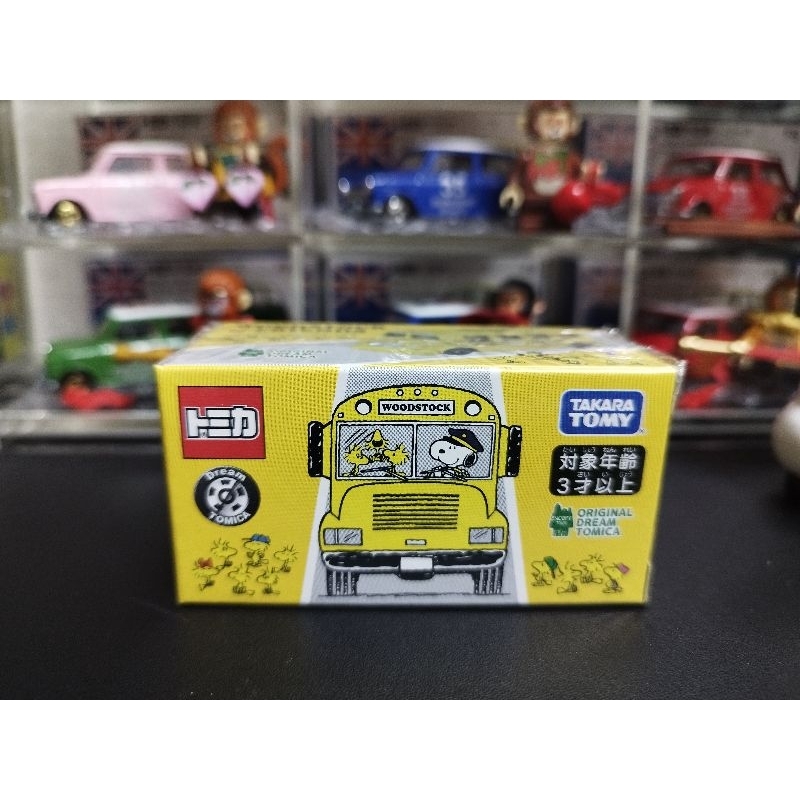 (含膠盒) TOMICA TOMY SNOOPY TOWN 史努比 塔克 校車 公車 商店 限定