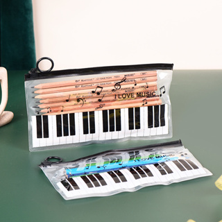 「可愛樂器舖」音樂鋼琴拉鍊筆袋鍵盤音符文具禮物贈品