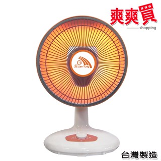 【臺灣製 免運】聯統10吋碳素燈電暖器 lt-600r