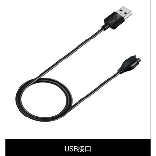 隔日到貨 Garmin INSTINCT 3 2X 2 2s CROSSOVER 軍事戰術版 手錶 充電線