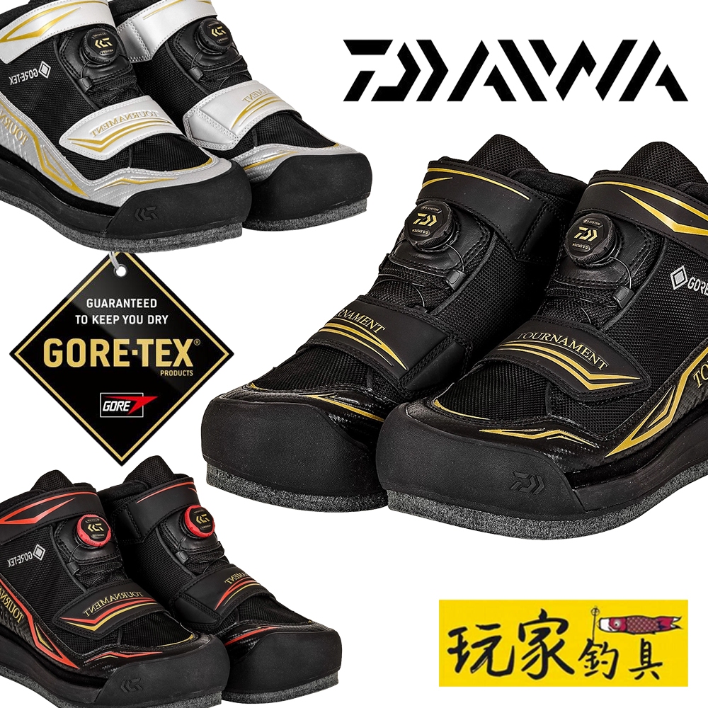｜玩家釣具｜DAIWA 23年 TOURNAMENT GORE-TEX 防滑鞋 TM-2601G、TM-2501G