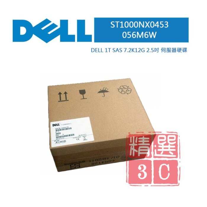 全新 DELL 戴爾 ST1000NX0453 056M6W 1T SAS 7.2K 12G 2.5吋 伺服器硬碟