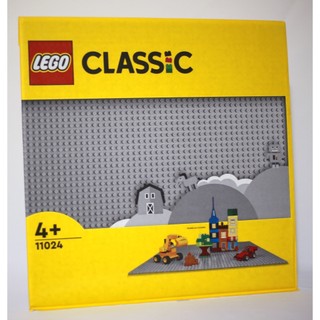 LEGO 11024 Gray Baseplate（48x48)