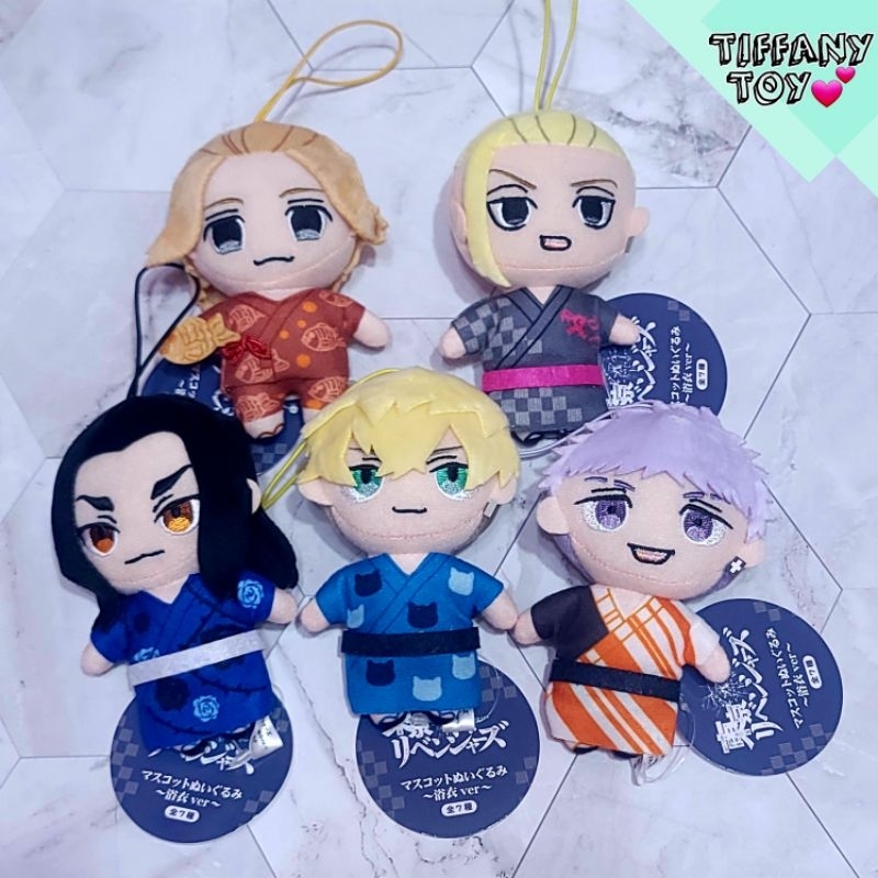 ♥️東京復仇者 DMM 日本限定 浴衣娃娃 日版 景品 布偶 玩偶 佐野萬次郎 麥奇 千冬場地三谷龍堅 東京卍復仇者東卍