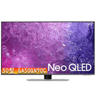 【50吋】 QA50QN90C ★ NEO QLED Mini LED 三星 SAMSUNG 智慧聯網 顯示器 電視