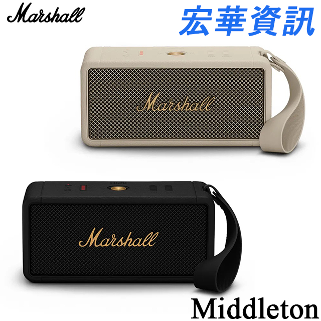 (現貨)英國Marshall Middleton 360度音效 便攜式藍牙喇叭 台灣百滋公司貨