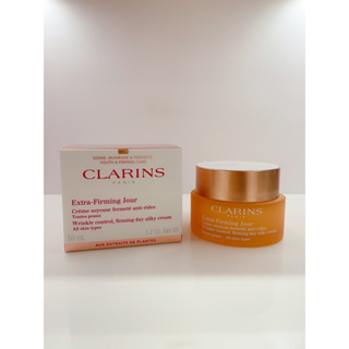 Clarins克蘭詩 煥顏緊緻彈力日霜50ml