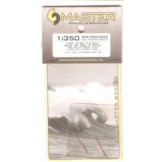 1/350 master model MK45 Mod4 5吋/62倍徑 SM-350-042艦炮 金屬砲管