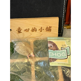 PUTITTO 刺蝟 小刺蝟 番茄 水果 杯緣子 扭蛋 轉蛋 公仔 擺飾 玩具 動物