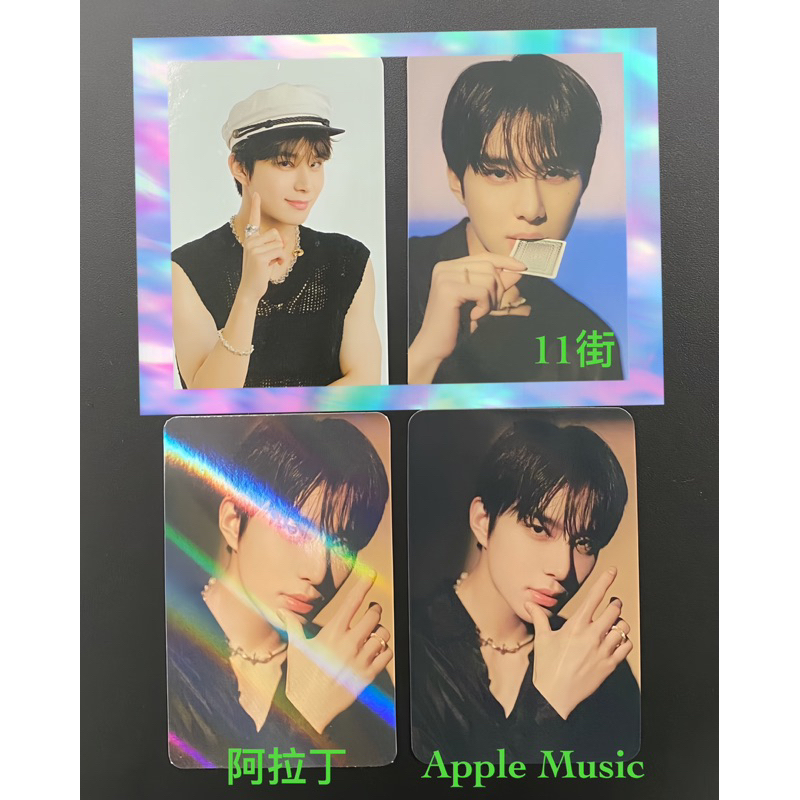 廷祐 NCT127 - 2023 年曆組特典小卡 Apple Music / NCT 127