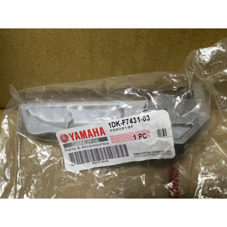 山葉 原廠 左 踏板 FORCE S MAX 新勁戰 四代 五代 六代 飛旋踏板 1DK-F7431-10