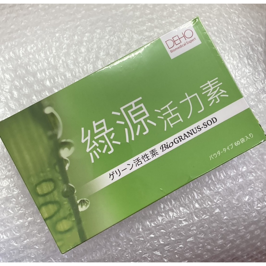 ⭐正品⭐ 綠源活力素 60入 Bio GRANUS-SOD 日本進口原料 健康食品 玫瑰花瓣萃取物 綠茶粉末