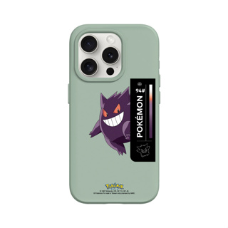 犀牛盾適用iPhone SolidSuit(MagSafe兼容)超強磁吸手機殼∣寶可夢/Pokémon Color-耿鬼
