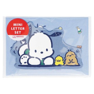 sun-star 日本製 Sanrio 三麗鷗 復古人物系列 迷你信封信紙組 帕恰狗 UA72120