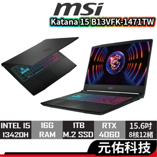 msi微星 Katana 15 B13VFK-1471TW 筆記型電腦 i5/16GB/1TB/15.6吋 電競筆電