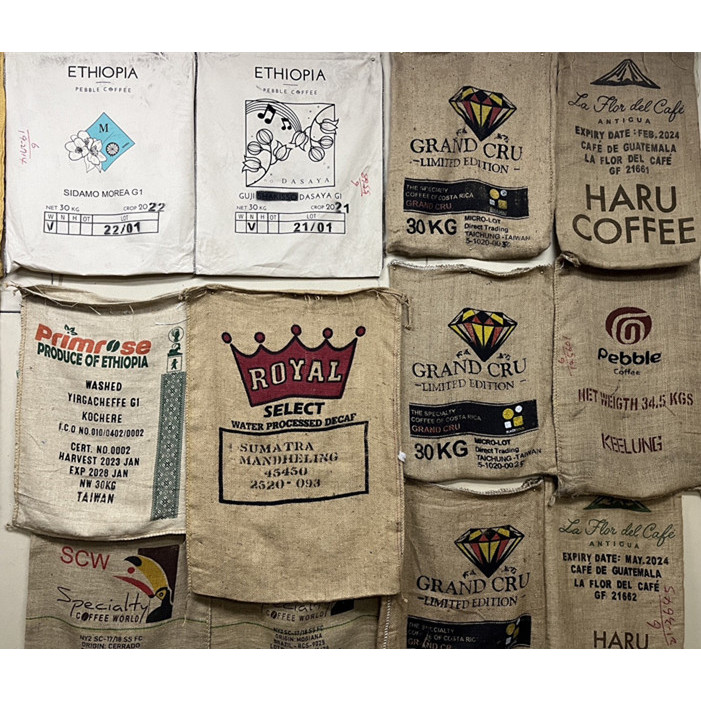 咖啡豆麻布袋(麻袋) 精品咖啡袋,店面佈置 收藏 製作壁畫 購物袋  多款樣式