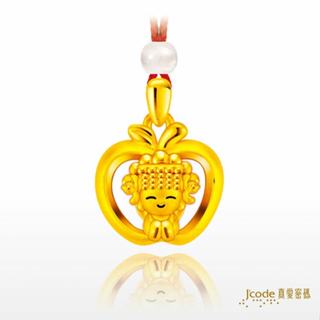 【J’code真愛密碼】✨送 保溫杯✨白沙屯 平安蘋果媽祖 黃金墜子 9999純黃金 美鑫 23白沙屯媽祖